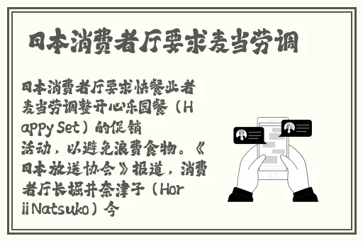 h**全彩里番库**无遮挡